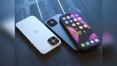 iPhone 12 કરતાં વધુ દમદાર હશે iPhone 13ની બેટરી, થશે ખાસ ટેક્નોલોજીનો ઉપયોગ