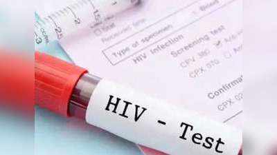 HIV मरीजों की संख्या में हुआ 20 फीसदी का इजाफा, यलो जोन की सूची में शामिल हुआ गाजीपुर