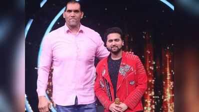 Indian idol 12: ગ્રાન્ડ ફિનાલેમાં આવશે ધ ગ્રેટ ખલી, કુશ્તીના દાવપેચ બતાવશે