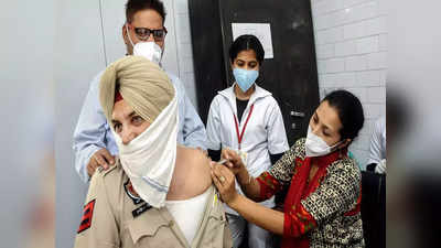 Punjab Covid Guideline: पंजाब में एंट्री के लिए फुल वैक्सीनेशन या नेगेटिव RTPCR जरूरी, सोमवार से नया नियम लागू