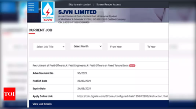 இளங்கலை, முதுகலை பட்டதாரிகளுக்கு இந்திய அரசு வேலைவாய்ப்பு 2021