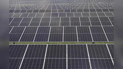 Solar Power: अमेरिकी निवेशकों के भरोसे भारत को जगमगाने की योजना बना रही है सरकार