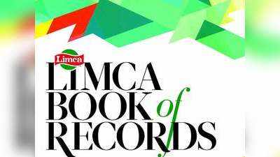 Limca Book Of Records: लिम्का बुक आफ रेकॉर्ड्स का स्पेशल एडिशन जारी, जानिए किनके जज्बे को किया गया है सलाम!