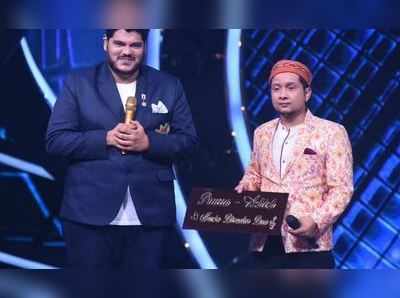 Indian Idol 12: ફિનાલેમાં પવનદીપને આશિષ કુલકર્ણી તરફથી મળશે સરપ્રાઈઝ