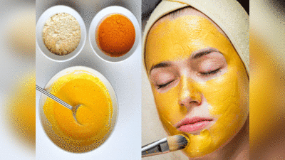 Skin Care Benefits Of Turmeric: सही विधि से करें हल्दी का उपयोग, जानें किस फेस पैक में मिलानी चाहिए कितनी हल्दी