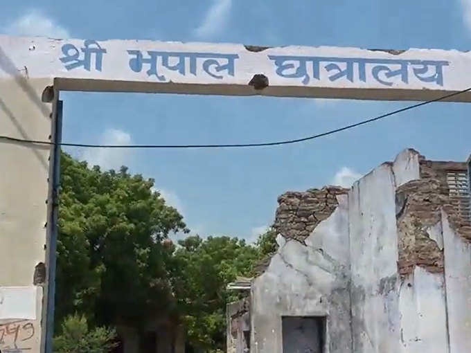 भीलवाड़ा में इस जगह पर फहराया गया था जश्न-ए-आजादी का पहला तिरंगा