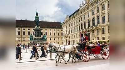 ऑस्ट्रिया की राजधानी वियना हनीमून के लिए जानी जाती है सबसे ज्यादा रोमांटिक जगह, आप भी कर सकते हैं यहां के लिए प्लानिंग