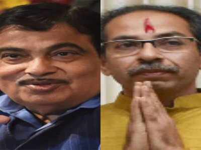 Nitin Gadkari News: नितिन गडकरी ने उद्धव ठाकरे को लिखा पत्र, खत में शिवसैनिकों पर लगाम लगाने की अपील