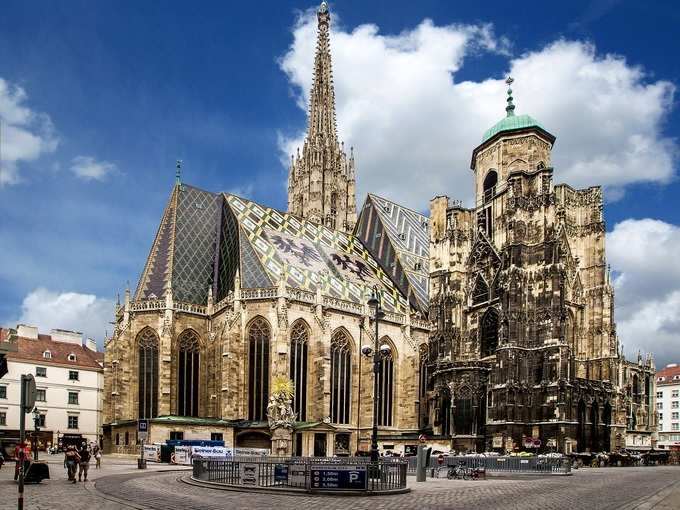 सेंट स्टीफन कैथेड्रल - St Stephens Cathedral in Hindi