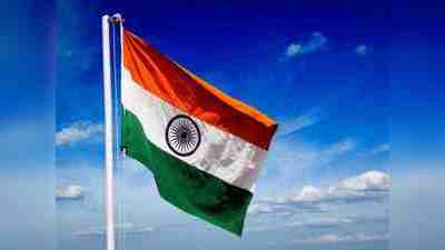 Independence Day Celebration : डेढ़ करोड़ भारतीयों ने राष्ट्रगान रिकॉर्ड कर अपलोड किया