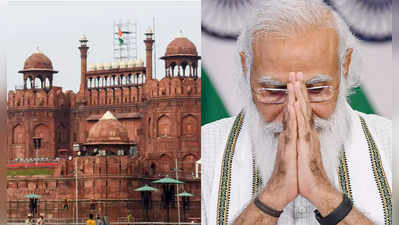 independence day : दिल्लीत लाल किल्ल्यावर कडेकोट सुरक्षा; PM मोदी फडकवणार राष्ट्रध्वज