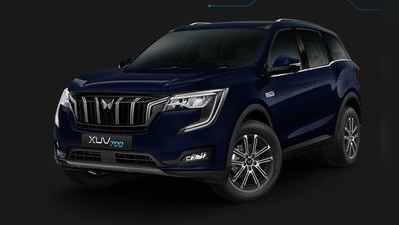 Mahindraએ લોન્ચ કરી દીધી દમદાર XUV700, જાણી લો કિંમત અને ફીચર્સ