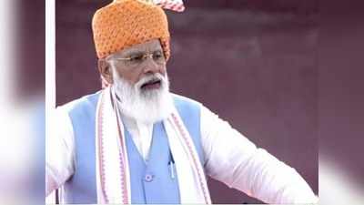 PM Modi Speech: बंटवारे का दर्द, किसान, ओलिंपिक खिलाड़ी... लालकिले से पीएम मोदी के भाषण की प्रमुख बातें