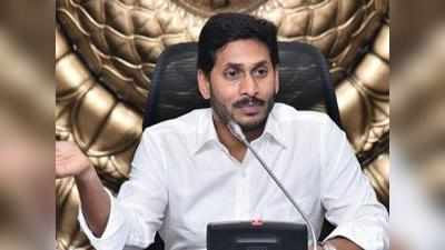 YS Jagan‘మ‌హిళా సంక్షేమ‌మ‌ని జాబ్ చార్ట్‌.. ఇప్పుడేమో పోలీసు విధులా.. ఇదేం శిక్ష జగన్?’