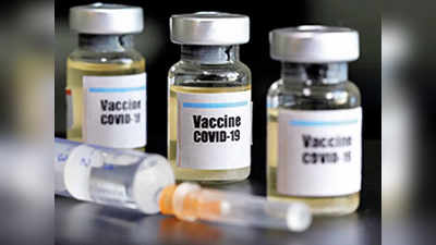 vaccine supply: काही जिल्ह्यांत कमी लसपुरवठा का?, राष्ट्रवादीच्या मंत्र्याने सांगितले कारण
