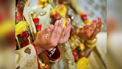 Moradabad News: शादी से मुकर रहा था प्रेमी, दरवाजे पर पहुंचकर प्रेमिका ने मचाया हंगामा, पंचायत के बाद हुआ निकाह