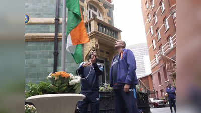 Team India Hoist The Flag In England: भारतीय टीम ने स्वतंत्रता दिवस पर इंग्लैंड में फहराया तिरंगा, गाया राष्ट्रगान, देखें वीडियो