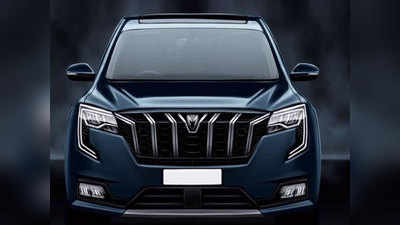 आ गई Mahindra XUV700 5 सीटर, जानें सभी वेरियंट्स की कीमत