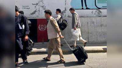 काबुल में फंसे भारतीयों को निकालने का रेडी है प्लान, एयरफोर्स के विमान भी तैयार, बस सही वक्त का इंतजार: सरकारी सूत्र