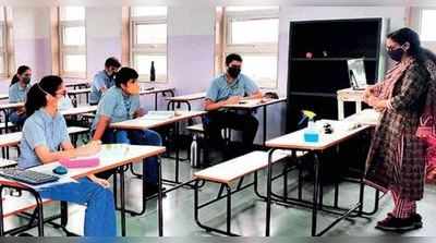 ઉત્તર ગુજરાતના 11 શિક્ષકોના પગારમાંથી 2 લાખની કપાત થશે, નોકરી મળી પરંતુ હાજર થયા નહીં