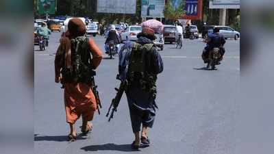 काबुल में शांति-व्यवस्था कायम करने घुसा तालिबान, अफगान सेना की कई चौकियों पर जमाया कब्जा