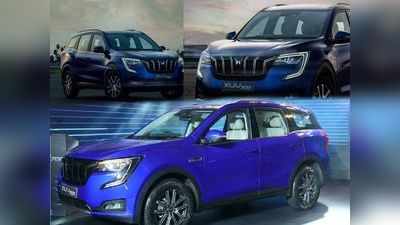 अखेर बहुप्रतिक्षित Mahindra XUV700 आली, बोल्ड लूकमधील दमदार SUV च्या किंमतीचाही झाला खुलासा