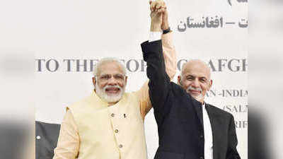 अफगानिस्तान में तालिबान के कब्जे के बाद भारतीय निवेश का क्या होगा?