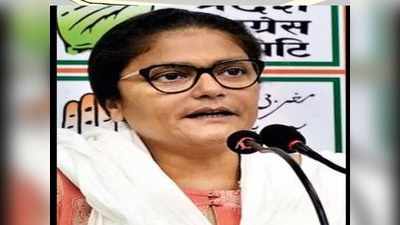 Sushmita Dev: कांग्रेस को बड़ा झटका, महिला इकाई की अध्यक्ष और पूर्व सांसद सुष्मिता देव ने दिया इस्तीफा, कपिल सिब्बल ने कसा पार्टी पर तंज