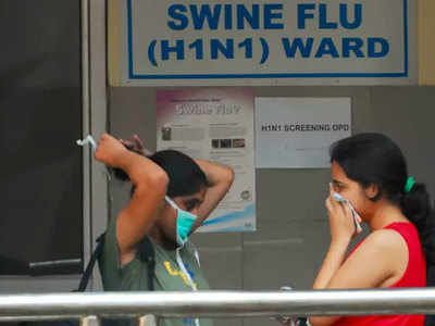 Swine Flu: सावधान! ऐसे हैं लक्षण तो कोरोना नहीं स्वाइन फ्लू के शिकार हो सकते हैं आप