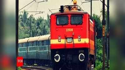 IRCTC గుడ్ న్యూస్.. ట్రైన్ టికెట్లపై తగ్గింపు ఆఫర్.. వీరికి మాత్రమే!