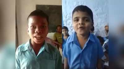 Video: ये बच्चा निकालता है जानवरों की हूबहू आवाज, इसे देख भूल जाएंगे Bachpan ka pyar!