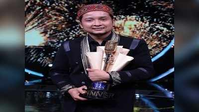 indian idol 12: पवनदीप राजन ठरला विजेता; झळाळत्या ट्रॉफीसोबत मिळाले २५ लाख रुपये आणि बरंच काही