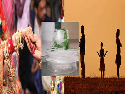Second Shravan Somvar 2021 : लग्नाला विलंब, कौटुंबिक कलहातून मुक्ती आणि मोक्ष मिळवण्यासाठी हे उपाय करा