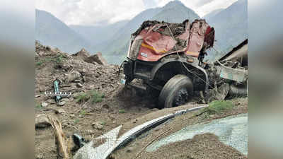 Himanchal pradesh landslide: हिमाचल प्रदेश के किन्नौर में भूस्खलन से मरने वालों की संख्या बढ़कर हुई 25