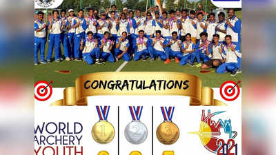 पदकांचा धडाका; वर्ल्ड तिरंदाजी चॅम्पियनशिपमध्ये भारताला ८ सुवर्णासह १५ पदक