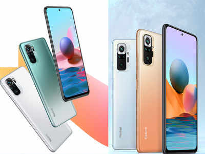 Redmi Note 10 आणि Note 10 Pro Max चे बेस व्हेरियंट फोनची विक्री भारतात बंद, जाणून घ्या डिटेल्स