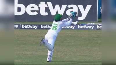 Mohammad Rizwan stunning catch: पाक विकेटकीपर ने लंबी दौड़ लगाकर फाइन लेग पर लपका सुपरमैन कैच, डगआउट से दौड़े साथी खिलाड़ी