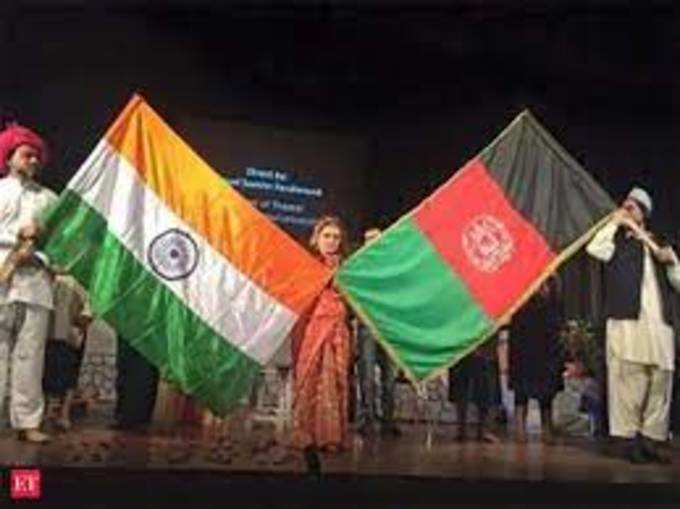 अफगानिस्तान में भारत की भूमिका
