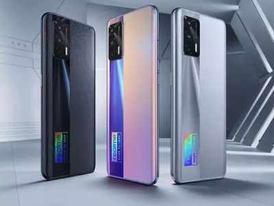 Realme X7 Max 5G वर  मिळतेय २ हजारांची सूट,ऑफर मर्यादित काळासाठी, पाहा डिटेल्स