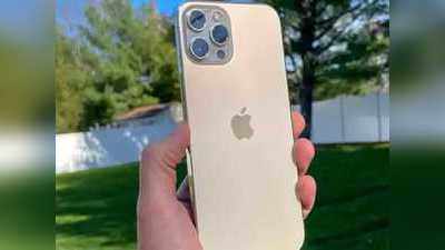 iPhone 13 Series के कैमरा मचाएंगे धमाल, ये 3 नए फीचर्स आपके फोटो-वीडियो को बनाएंगे एकदम झक्कास