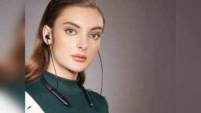 इन Bluetooth Earphones में मिलेगा 24 घंटे तक का हैवी प्लेबैक टाइम