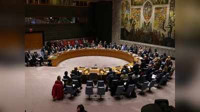 अफगानिस्तान पर UNSC की आपात बैठक, अमेरिका ने तालिबान को चेताया, जानें भारत क्या बोला?