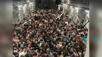 काबूल: १३४ प्रवासी क्षमता असलेल्या विमानात ८०० जण! जाणून घ्या हा फोटो कधीचा?