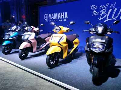 Yamaha ची भन्नाट ऑफर! सर्व स्कूटर्सवर २,९९९ रुपयांचे फिक्स गिफ्ट; २०,००० रुपयांहून जास्त बचतीचीही संधी