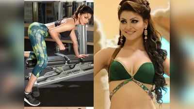 Urvashi Rautela 1000 स्क्वाट्स कर फिगर को रखती हैं मैंटेन, परफेक्ट रहते हैं हिप; मिलते हैं ये फायदे