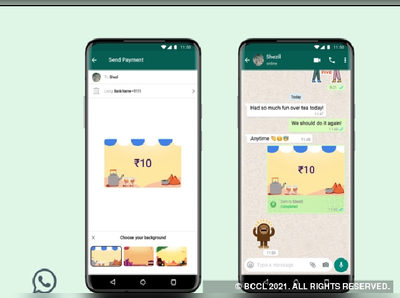 whats app ने भारत में शुरू किया पेमेंट बैकग्राउंड सर्विस, जानिए क्या होगा फायदा