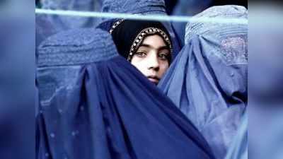 Explainer: घर-घर जाकर महिलाओं को अगवा कर रही तालिबान की रेप गैंग, आतंकियों की अय्याशी का अड्डा बना काबुल