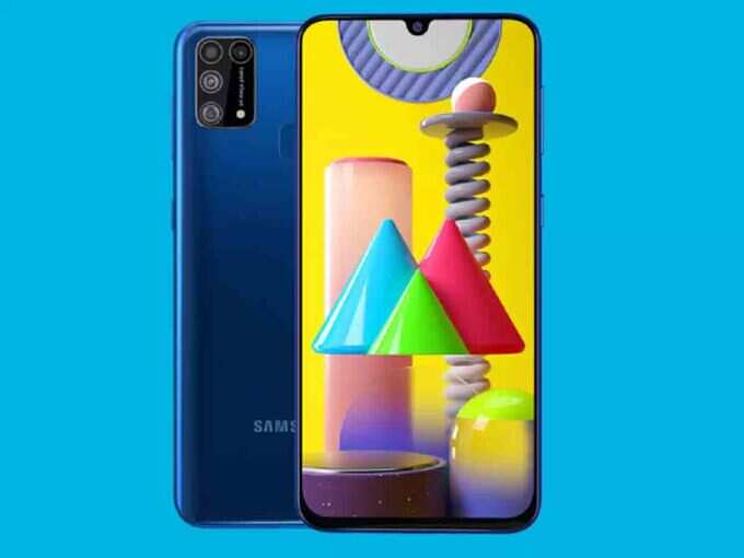 Samsung Galaxy M31