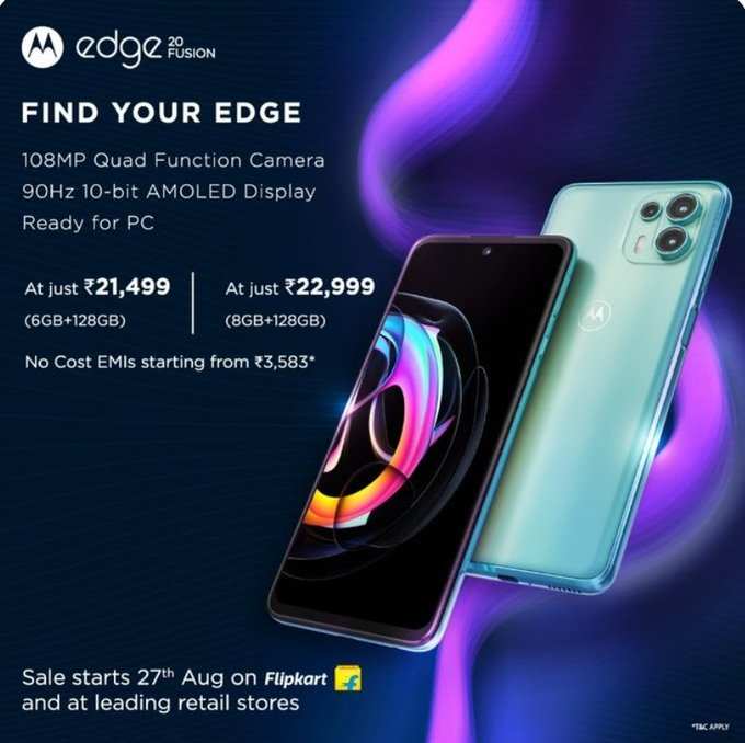 Motorola Edge 20 Price In India