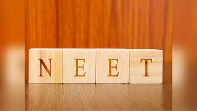 NEET PG 2021: फिर खुली नीट पीजी रजिस्ट्रेशन और करेक्शन विंडो, ऐसे करें अप्लाई